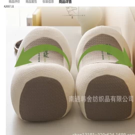 GỐI HÃNG LE.HOME - sỉ 143k