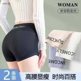 QUẦN BẢO VỆ CHỐNG LỘ - sỉ 49k