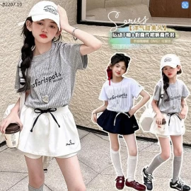 SÉT ÁO THUN SỌC MIX QUẦN VÁY - Sỉ giá áo: 135k  quần: 160k 