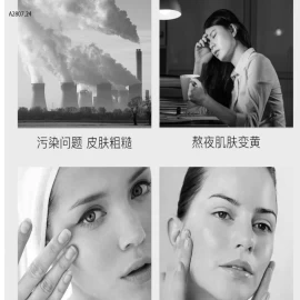 MẶT NẠ IMAGE-Sỉ 80k/1 set 30 miếng