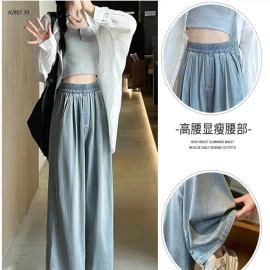 QUẦN JEAN TENCEL ỐNG RỘNG -Sỉ 160k