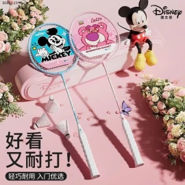  BỘ CẦU LÔNG CHO BÉ 189K/SET - sỉ 145k