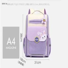 BALO HOẠT HÌNH CHỐNG GÙ CHO BÉ-Sỉ giá 234k