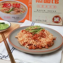 THÙNG MÌ ĂN LIỀN HOÀI SƠN YUCHANG SIÊU NGON- si 147k