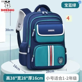 balo bob.dog - sỉ 330k