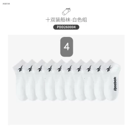 SET 10 ĐÔI TẤT NỮ REEBOK COTTON 100% - sỉ 175k/set