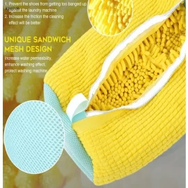 TÚI GIẶT BẢO VỆ GIÀY - sỉ 59k