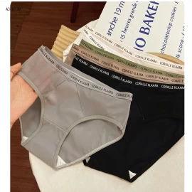 SET 6 QUẦN CHÍP ĐỊNH HÌNH  - sỉ 110k