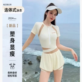 BỘ BƠI LIỀN THÂN NỮ - sỉ 186k