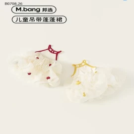 VÁY CỔ YẾM PHỐI TUTU  CUTE - sỉ 196k