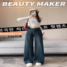 QUẦN JEAN XUÔNG VIỀN GÂN NỮ- sỉ 179k