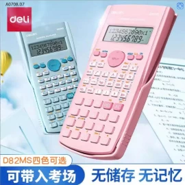MÁY TÍNH CẦM TAY DELI D82MS - sỉ 80k