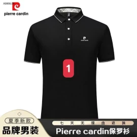 Áo Polo Cardin nam-Sỉ giá 143k 