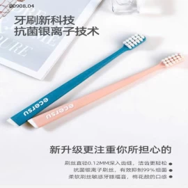 Set 4 bàn chải đánh răng Nhật  ECERSU Lông Mềm Kháng Khuẩn -Sỉ giá 38k/ combo 4c