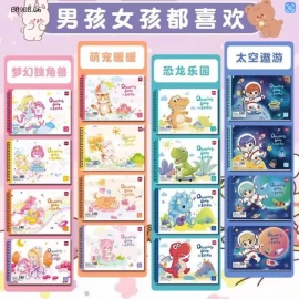 Set 4 quyển vở vẽ A4 – Hãng Deli chính hãng-Sỉ giá 68k/set 4 quyển