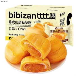Bánh BIBIZAN-Sỉ GIÁ 80k/ combo 2 thùng