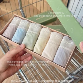 HỘP 6 CHIP LỤA VIỀN REN NỮ -Sỉ 139k