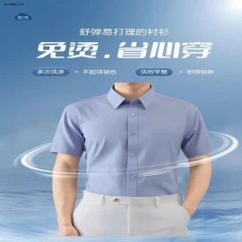 Áo sơ mi ROMON chính hãng CHO NAM - sỉ 335k/set 2c như hình