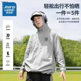 áo chống nắng CHO nam JEANS WEST - sỉ 139k