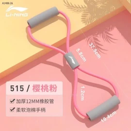  Dây kháng lực LINING số 8 phục vụ bài tập lưng, vai, hông, chân- sir 80k