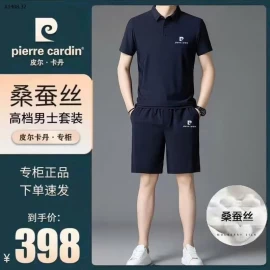 BỘ NAM CAO CẤP NHÀ PIERRE CARDIN -Sỉ giá 358k