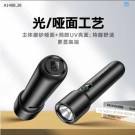 ĐÈN PIN MINI SIÊU SÁNG PHILIPS MÀU ĐEN - sỉ 129k