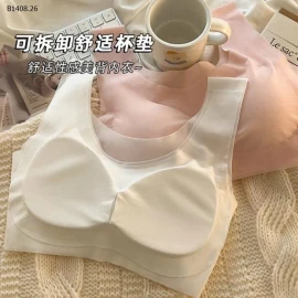  ÁO BRA CHO MẸ VÀ GÁI LỚN -Sỉ giá 28k/1 chiếc bán từ 2 chiếc 