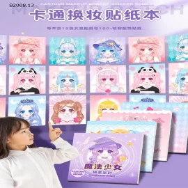SET 4 QUYỂN STICKER BÓC DÁN CÔNG CHÚA - sỉ 47k/set 4c mix màu