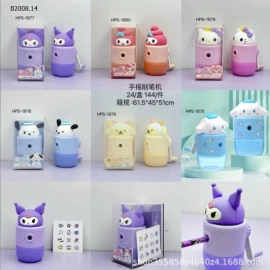 GỌT BÚT CHÌ QUAY TAY CHO BÉ - sỉ 63k