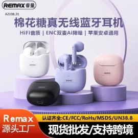  TAI NGHE BLUE.TOOTH RE.MAX TSW-19 - sỉ 225k