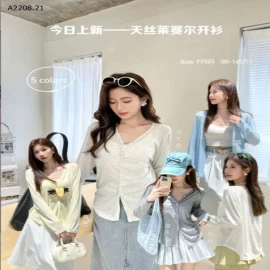 ÁO CARDIGAN MỎNG NỮ - sỉ 90k