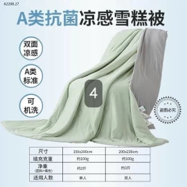  CHĂN HÈ CHĂN MÁT ĐIỀU HOÀ- sỉ 295k