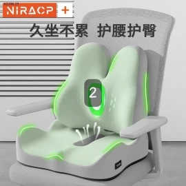 đệm vừa kê lưng, vừa kê mông - sỉ 260k/set