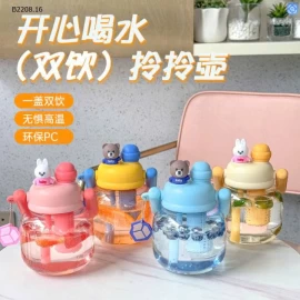 BÌNH NƯỚC DỄ THƯƠNG CHO BÉ-Giá sỉ 50k