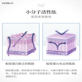 MASK BIOAQUA - Sỉ 65k/1 set 10 miếng cùng màu hoặc mix màu 