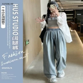 QUẦN SUÔNG ỐNG RỘNG CHO NỮ-Giá sỉ 165k