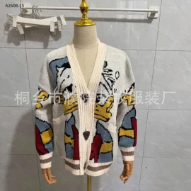 Áo len cardigan  - sỉ 169k