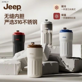 Cốc giữ nhiệt chính hãng thương hiệu JEEP- sỉ 185k