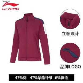 Aó khoác nỉ hãng LI-NING-Giá sỉ 295k