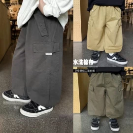 QUẦN TÚI HỘP AOAOKIDS BT-Giá sỉ 208K