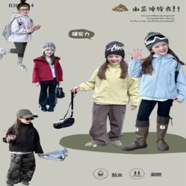 ÁO KHOÁC GIÓ AMBB-Giá sỉ sz 90-150: 235k  sz 160: 255k  sz 170: 273k 