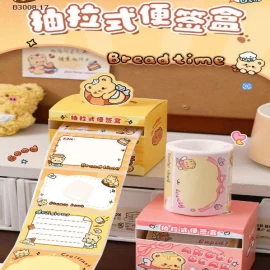 HỘP 2 Giấy nhớ hình gấu kem dễ thương -Giá sỉ 25k/hộp