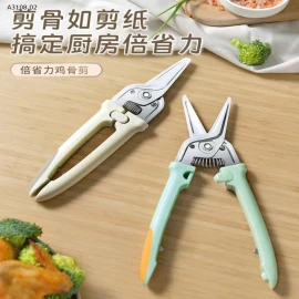 KÉO CẮT THỰC PHẨM- sỉ 105k