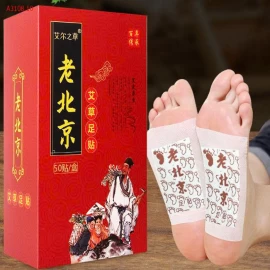 MIẾNG THẢI ĐỘC CỦA BẮC KINH - Giá sỉ 47k/h 50 miếng