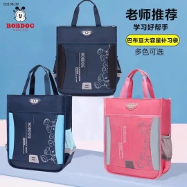 TÚI HỌC THÊM HÃNG BOBDOG PHẢN QUANG  -Giá sỉ 130k