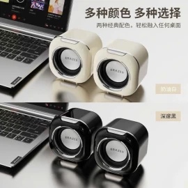 LOA MÁY TÍNH MINI ERAZER S28-Giá sỉ 140k