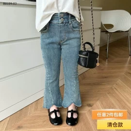 Quần ống loe xẻ tà denim cổ điển-Giá sỉ 100k