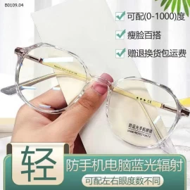 Kính cận thị gọng kính trơn giá trị cao chống ánh sáng xanh- sỉ 49k/chiếc 