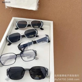 KÍNH RÂM THỜI TRANG CHO BÉ-Giá sỉ 75k