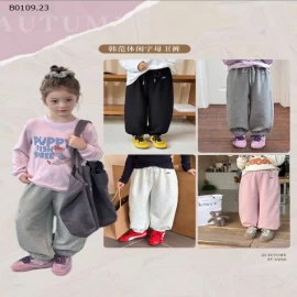 QUẦN NỈ THỂ THAO AMBB CHO BÉ Giá sỉ sz 90-150: 175k 160: 190k 170: 205k